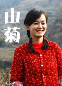 日本免费一区二区三区